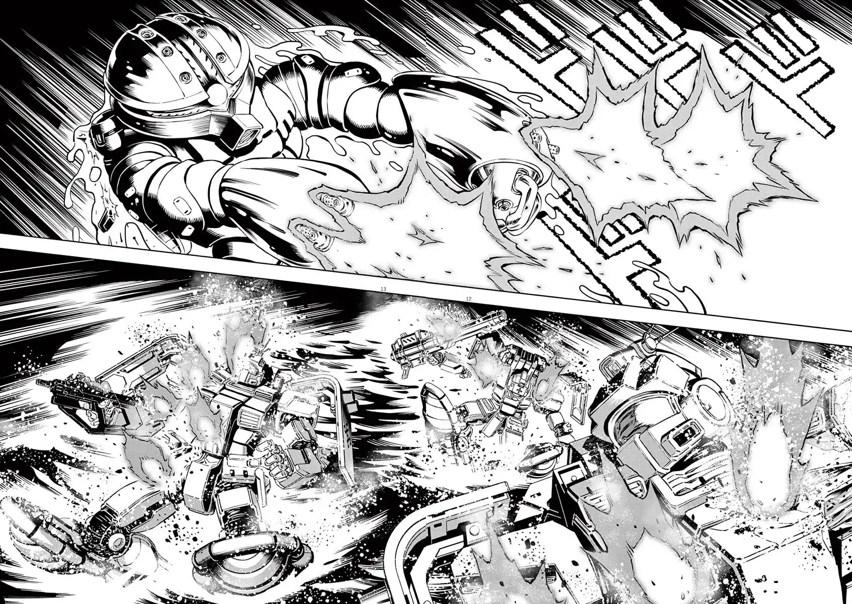 Kidou Senshi Gundam Thunderbolt Chapter 40 12